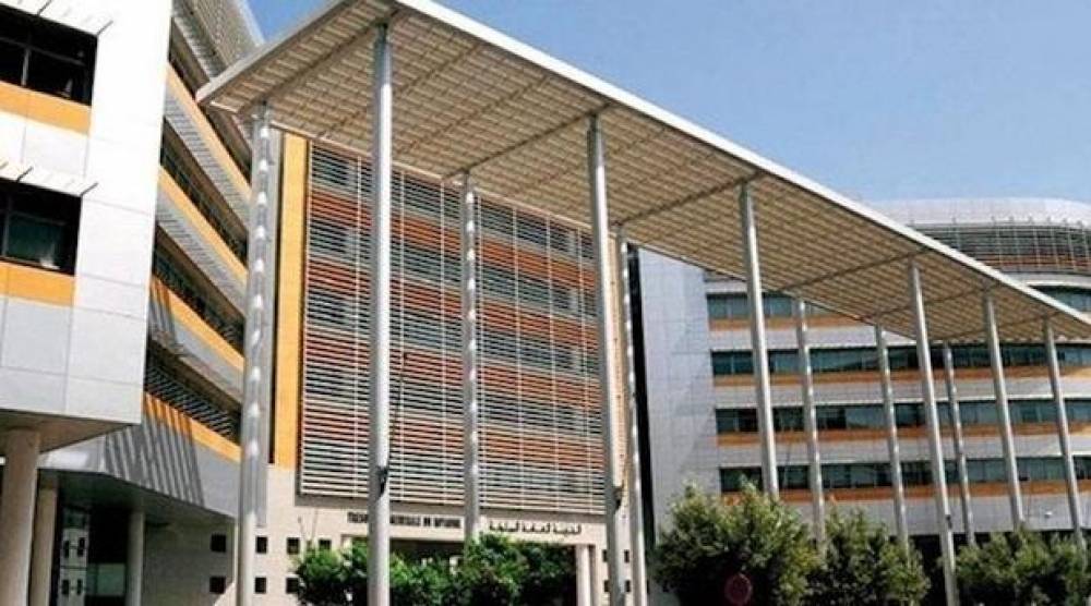 Maroc : un déficit budgétaire de 24,6 MMDH à fin mai