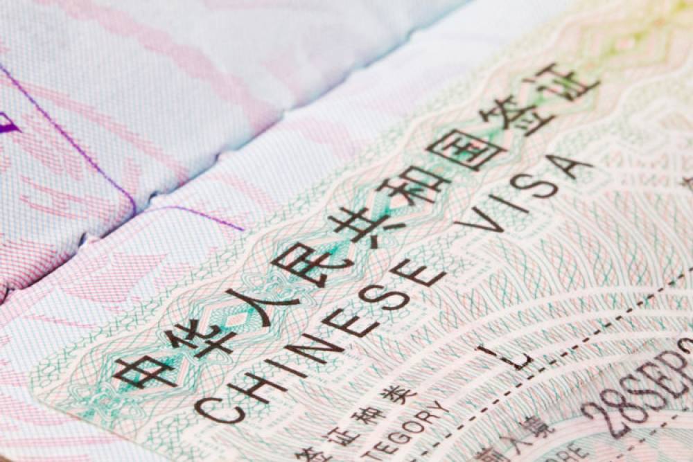 Refus de visa pour les responsables chinois invités à un salon du tourisme à Taïwan