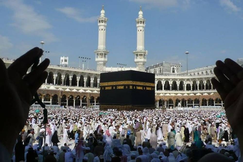 Le hajj commencera le 14 juin, annonce l'Arabie saoudite