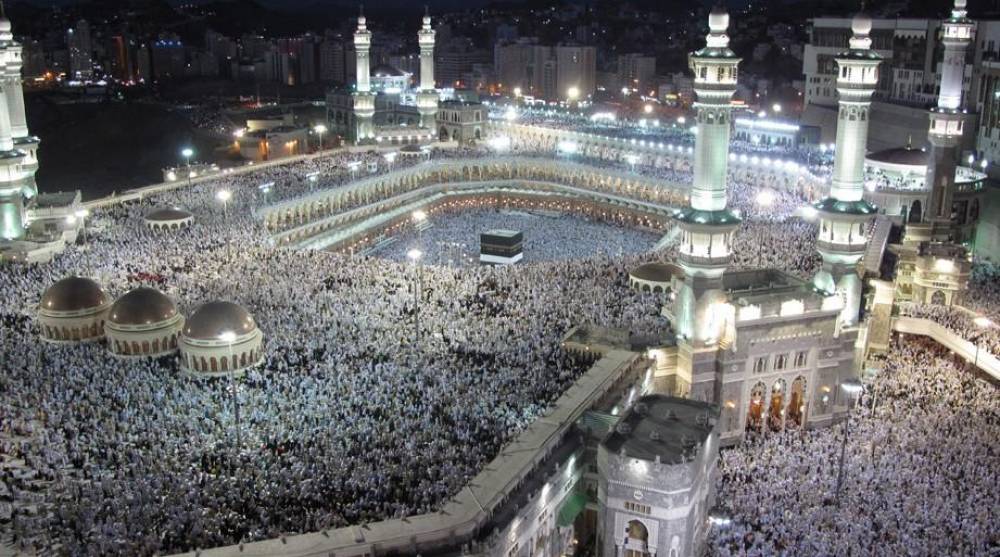 Décès dans les rangs des pèlerins marocains : "pas de situation anormale" lors du Hajj 1445 (ministère)