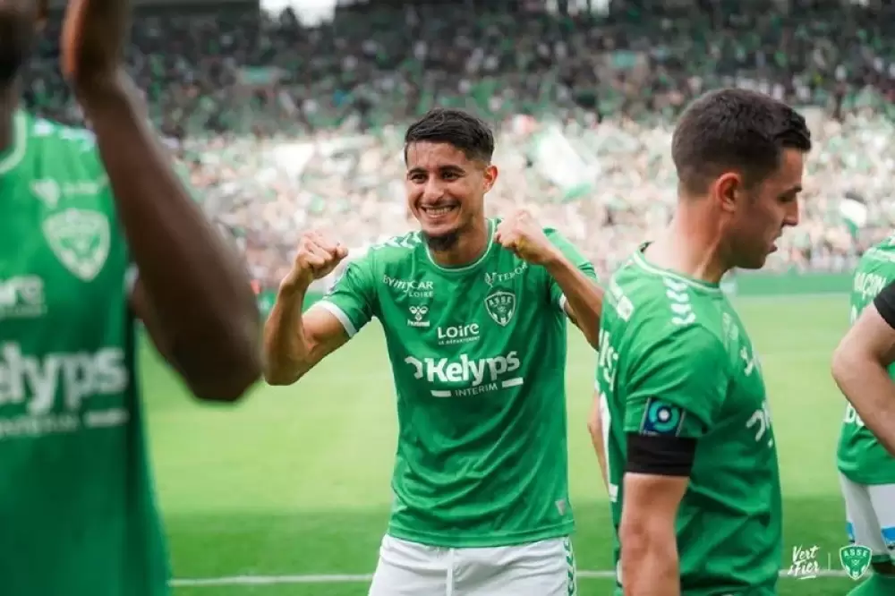 Saint-Etienne: trois joueurs marocains rejoignent la Ligue 1