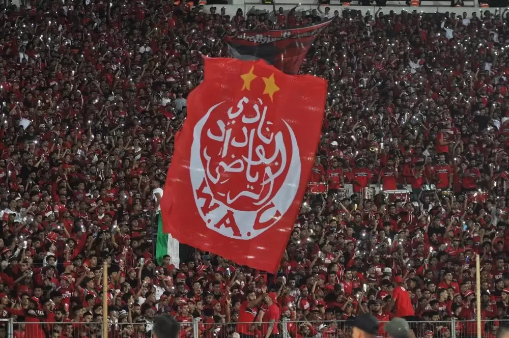 Wydad de Casablanca : cinq candidats en lice pour la présidence