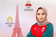 Judo : Soumiya Iraoui et Abderrahmane Boushita qualifiés aux JO de Paris 2024