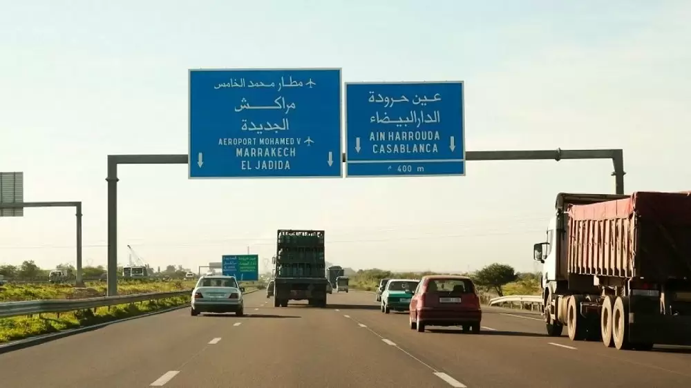 Casablanca : Entrée en service de la voie de Taddart