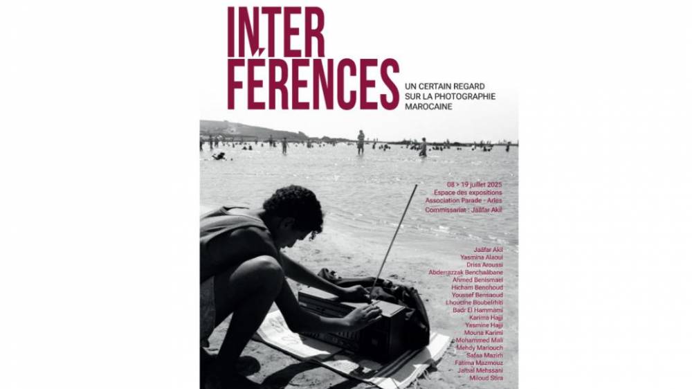 La photographie marocaine sous les feux des projecteurs aux Rencontres d’Arles