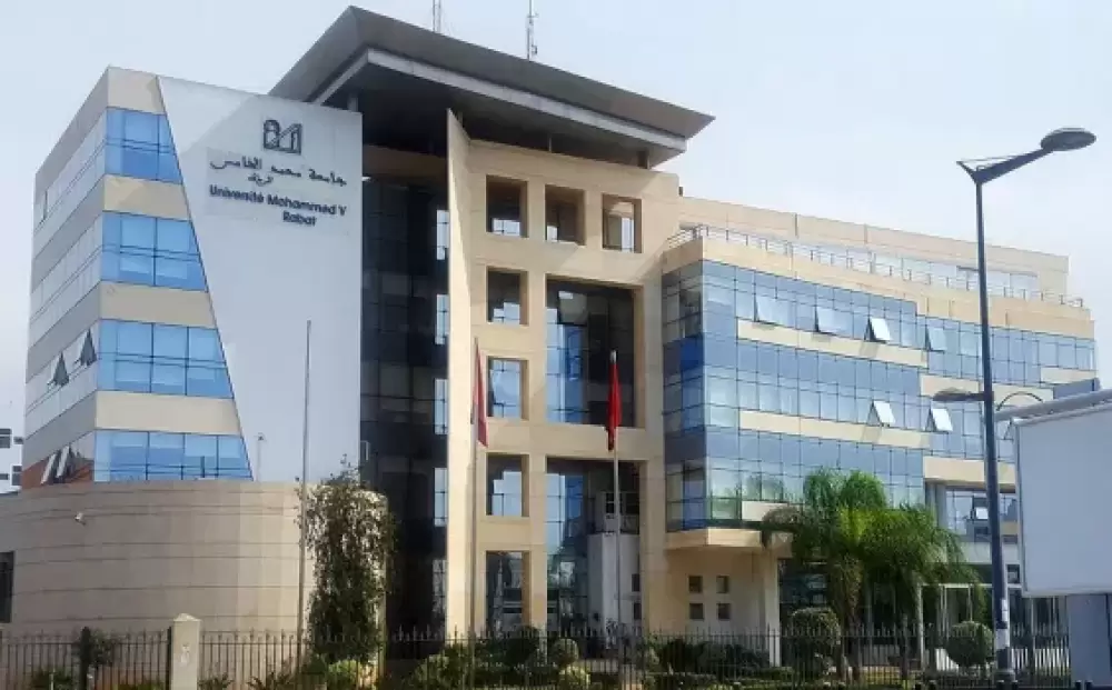 Cinq universités marocaines figurent parmi les 2000 meilleures au monde