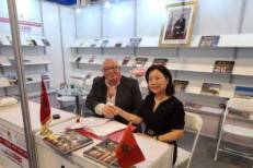 Salon du livre de Pékin: Accord pour la traduction en chinois d'ouvrages sur le patrimoine immatériel marocain