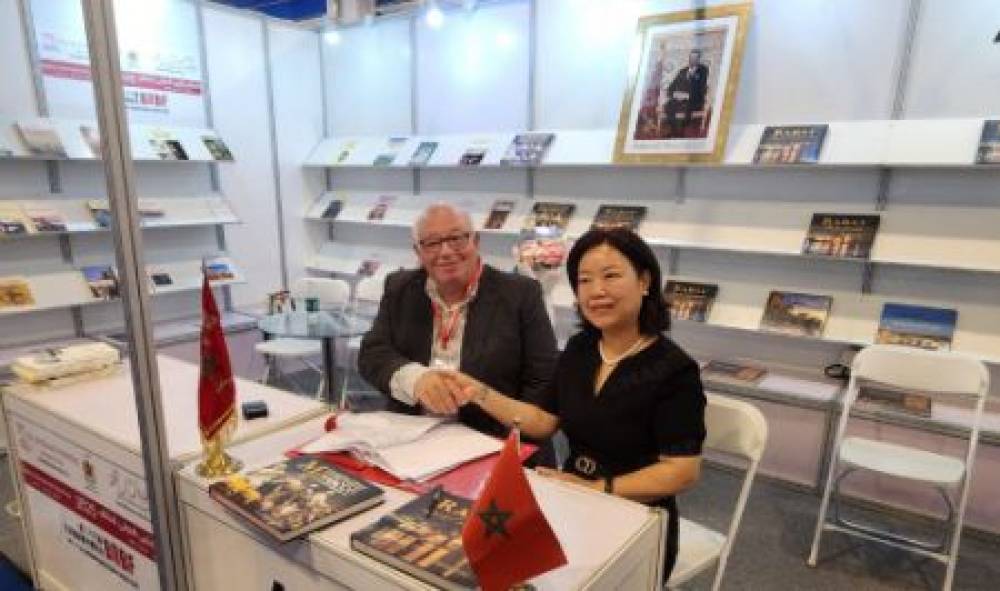 Salon du livre de Pékin: Accord pour la traduction en chinois d'ouvrages sur le patrimoine immatériel marocain