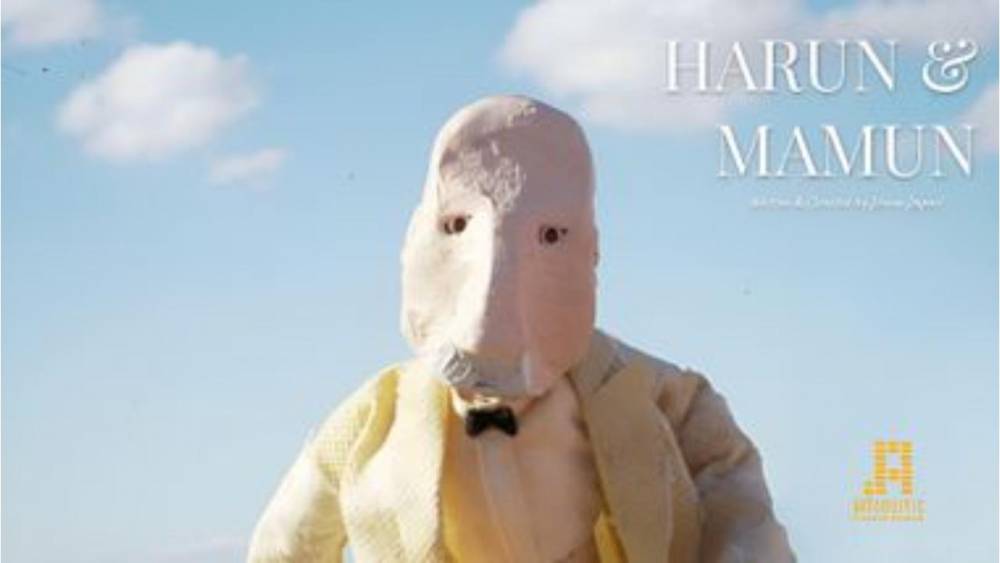 Le court-métrage marocain "Harun & Mamun" en sélection officielle au Festival international du film d’animation d’Annecy