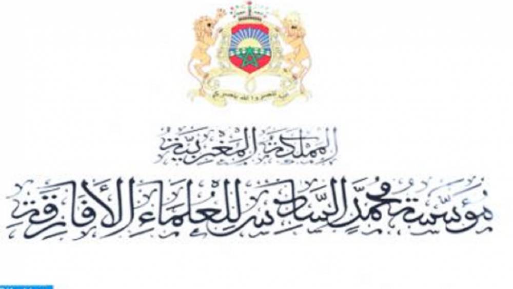 Côte d'Ivoire: La Fondation Mohammed VI des Ouléma Africains organise la 6è édition du Concours de mémorisation du Saint Coran