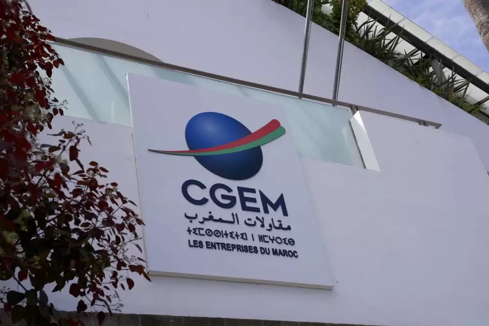 Aïd-Al Adha : la CGEM appelle les entreprises à annoncer le lundi 9 juin jour férié