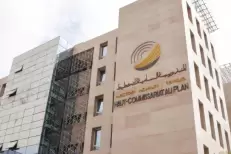 La croissance économique du Maroc atteint 3,8% en 2024, portée par le non-agricole (HCP)