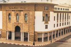 Bank Al-Maghrib publie un guide pour protéger les clients des établissements de crédit