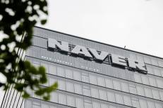 Le coréen Naver choisit le Maroc pour implanter un Data Center d’IA de nouvelle génération