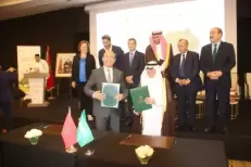 Maroc – Arabie saoudite : Un partenariat pour la protection et la restauration des forêts