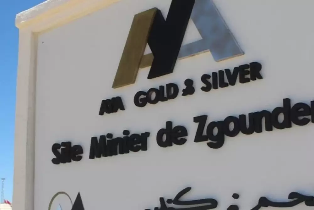 Aya Gold & Silver lève 143,75 millions de CAD pour renforcer ses projets au Maroc