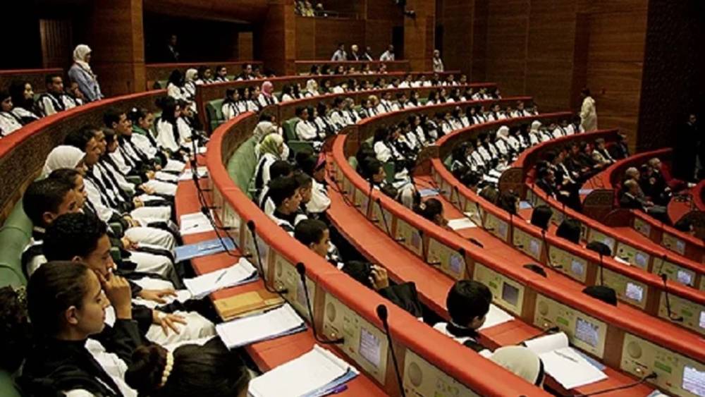 Le Maroc s'est converti en « capitale mondiale de la diplomatie parlementaire », selon les présidents de quatre parlements régionaux d’Amérique Latine