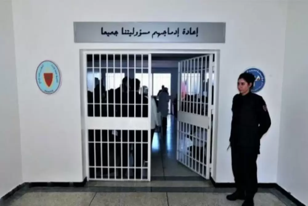 Prison de Kénitra : la direction dément toute coupure d'eau potable