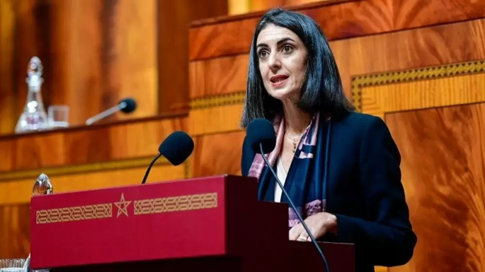 La Commission chargée de la réforme des retraites bientôt activée (Nadia Fettah)