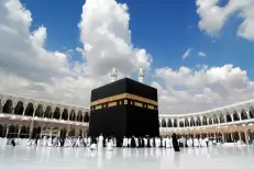 Hajj 1447 H : Tirage au sort à partir du 23 juin
