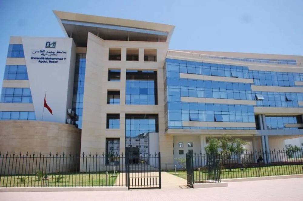 Classement QS 2026 : l’UM5R de Rabat en tête des universités marocaines pour la 6e année consécutive