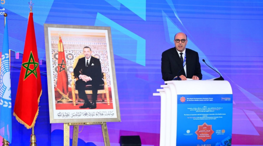 Chambre des Conseillers: le Maroc participe à la 16ème Assemblée Euro-latino-américaine
