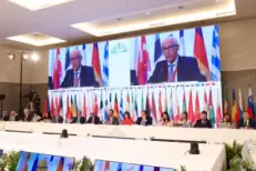Malaga: Le Maroc participe au sommet des présidents de parlements et à la session de l'AP de l'UpM