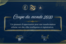 Forum AMETOP-Entreprises 2025 : Un quart de siècle d’innovation au service des villes de demain