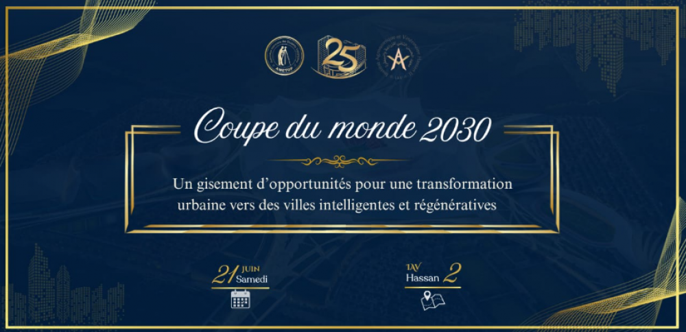 Forum AMETOP-Entreprises 2025 : Un quart de siècle d’innovation au service des villes de demain