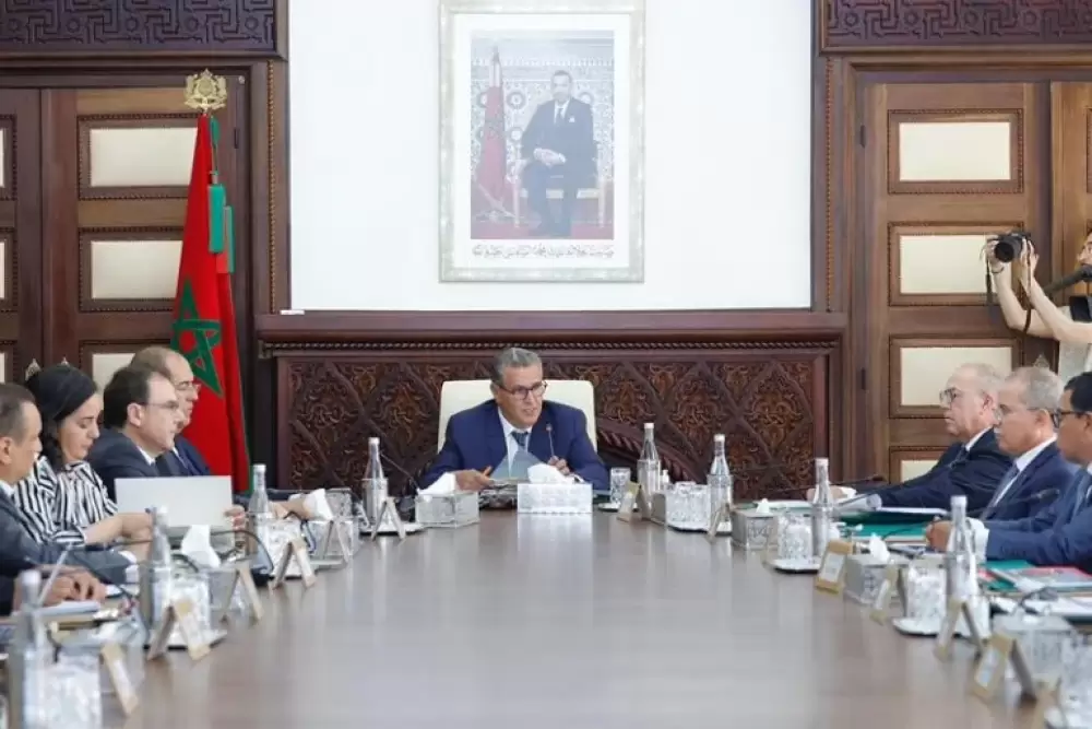 Akhannouch préside la réunion du Conseil de surveillance du CAM