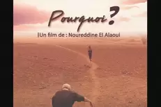 Le film marocain "Pourquoi ?" remporte le Grand Prix du Festival du cinéma et de l'immigration d'Utrecht