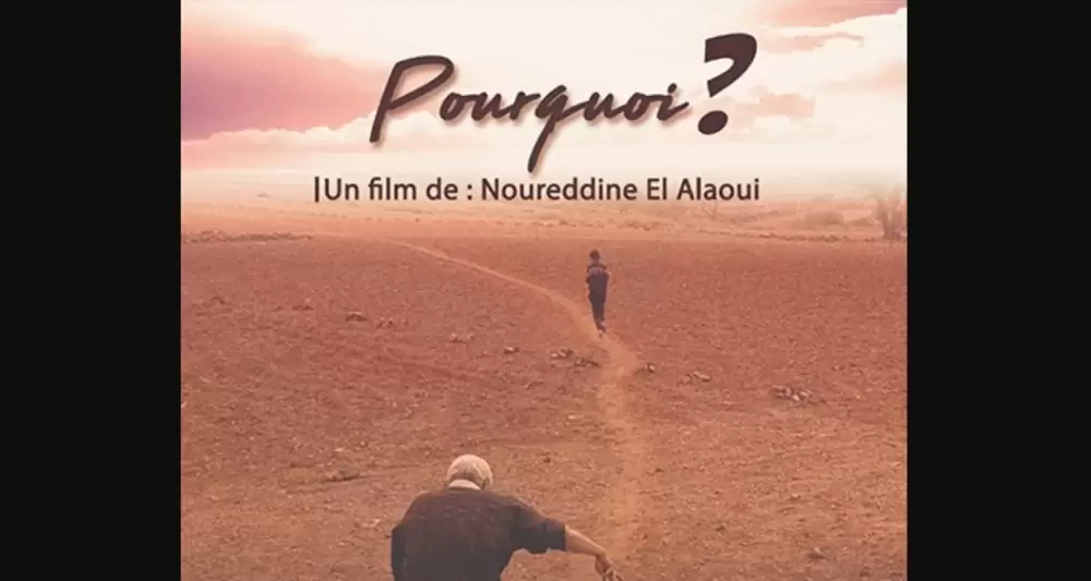 Le film marocain "Pourquoi ?" remporte le Grand Prix du Festival du cinéma et de l'immigration d'Utrecht