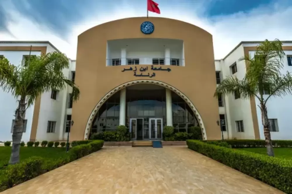 Agadir : La vente des diplômes de master coûte au président de l'Université Ibn Zohr son poste