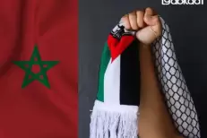 ONU : Le Maroc soutient une résolution pour un cessez-le-feu durable à Gaza