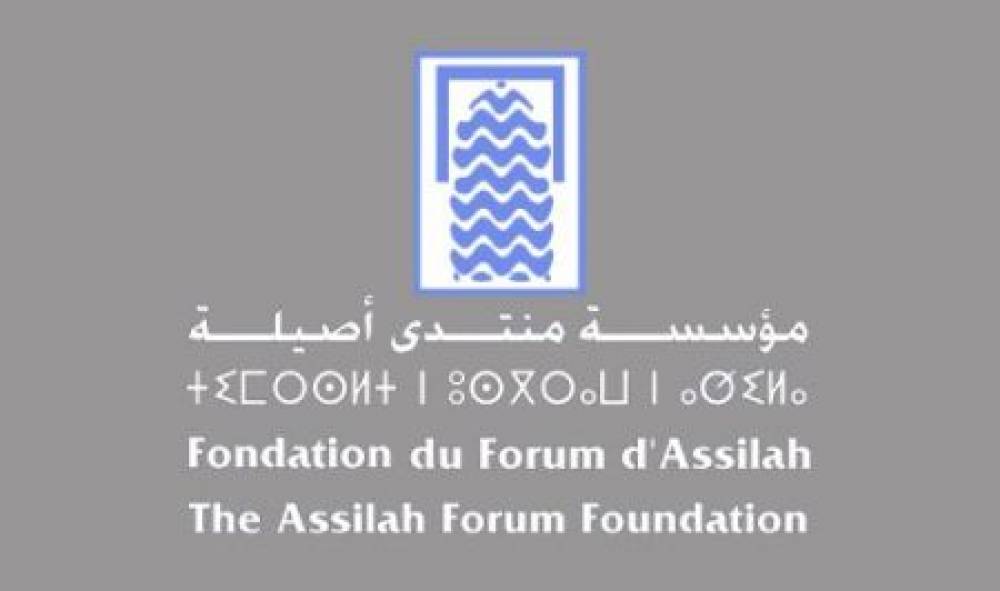 La session estivale du 46è Moussem Culturel international d’Assilah, du 29 juin au 6 juillet