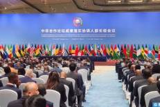 FOCAC : Le Maroc réaffirme son ancrage africain, l’entité séparatiste exclue