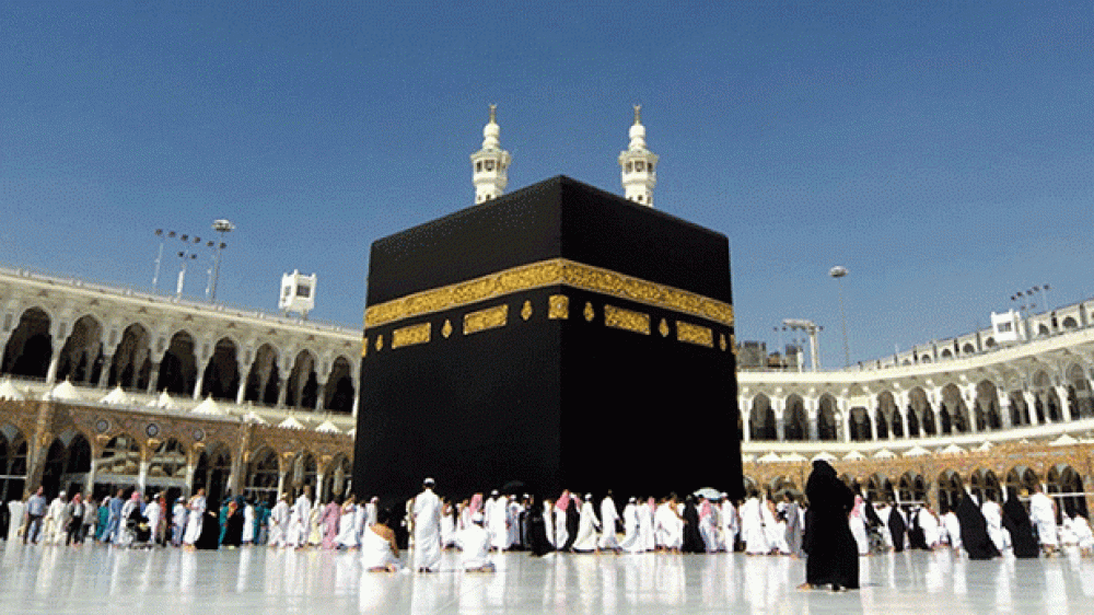 Arabie Saoudite : lancement de la saison de la Omra