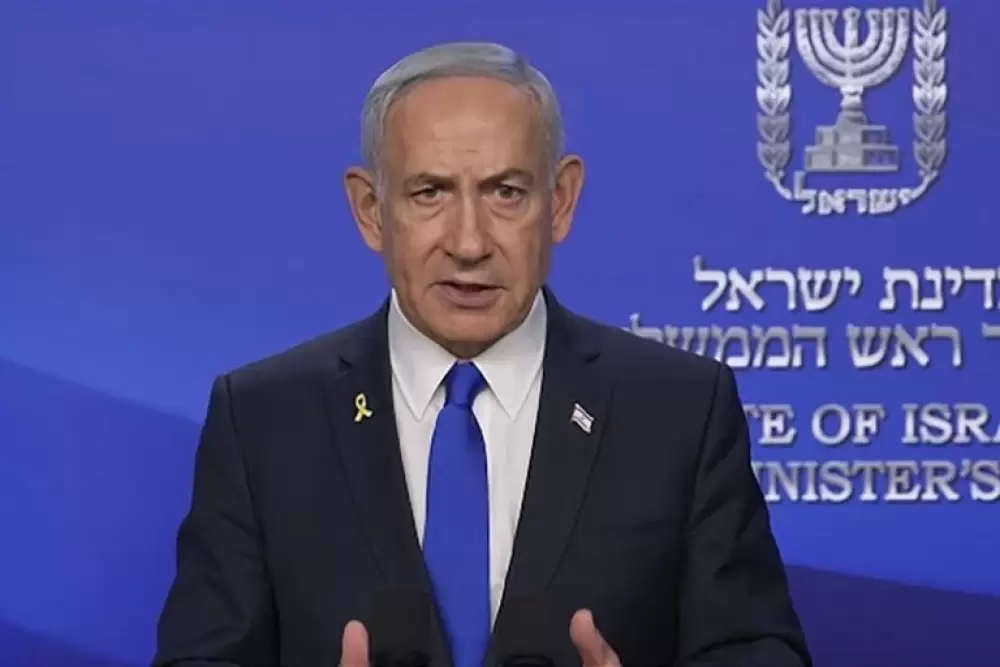 Israël : un tribunal rejette la demande de report des auditions de Benjamin Netanyahu