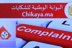 Chikayat.ma : 75 % des plaintes traitées avec succès