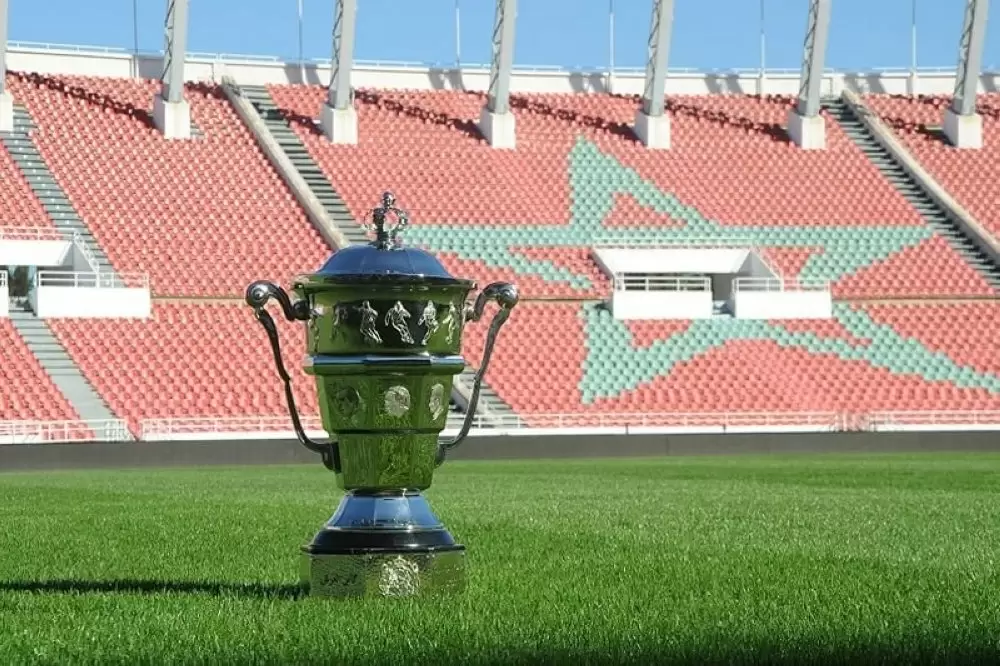 Coupe du Trône : la FRMF dévoile la date et le lieu de la finale