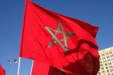 Agadir : Ouverture de la 4è réunion de haut niveau des Chefs des agences de lutte contre le terrorisme et de sécurité en Afrique "Plateforme de Marrakech"