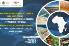 Le CRI Dakhla-Oued Eddahab déploie sa stratégie de veille économique