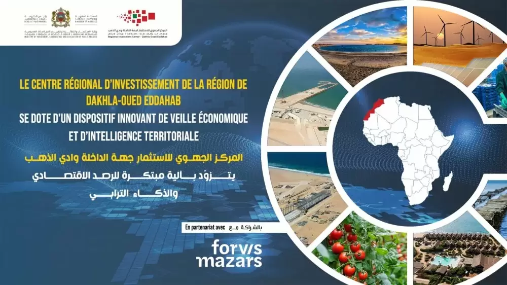 Le CRI Dakhla-Oued Eddahab déploie sa stratégie de veille économique