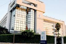 DGI : 131.212 nouvelles adhésions enregistrées en 2024