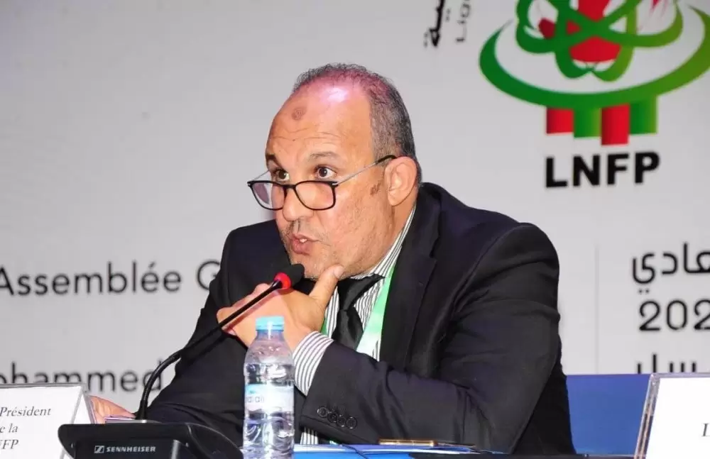Botola : voici les dates de démarrage de la saison 2025-2026