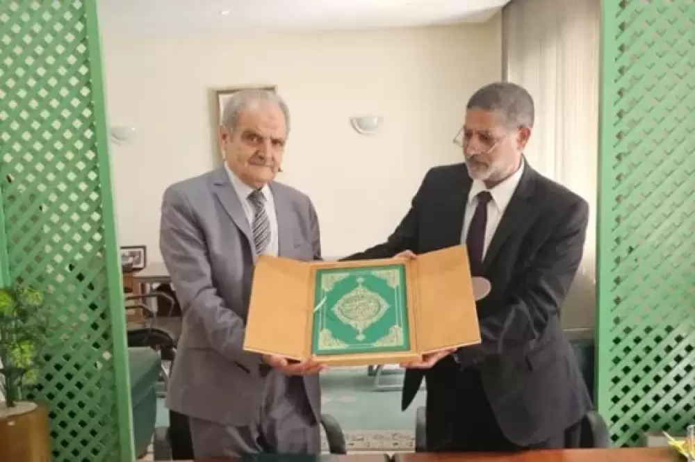 Maroc : 3 000 exemplaires du coran imprimés en braille