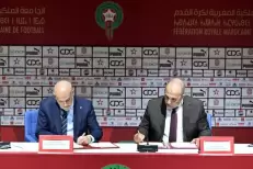 La LNFP et LaLiga scellent un partenariat pour développer le football marocain