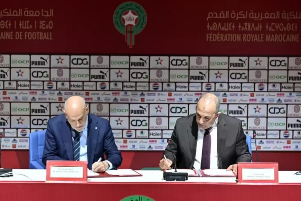 La LNFP et LaLiga scellent un partenariat pour développer le football marocain