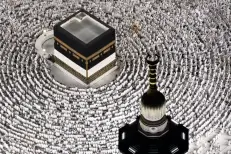 Hajj 2027 : les pèlerins tirés au sort appelés à régler leurs frais du 29 juin au 10 juillet
