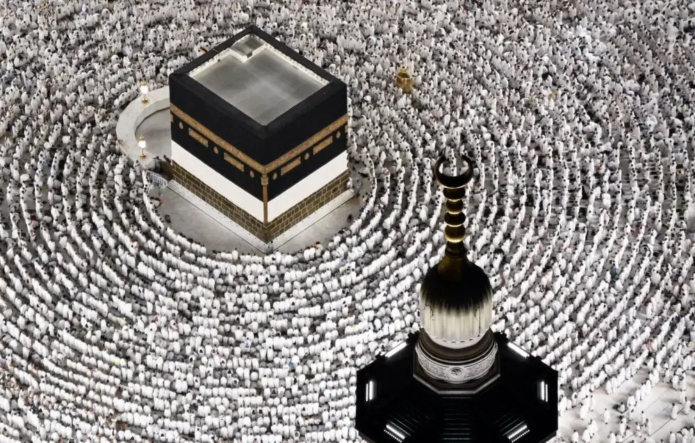 Hajj 2027 : les pèlerins tirés au sort appelés à régler leurs frais du 29 juin au 10 juillet
